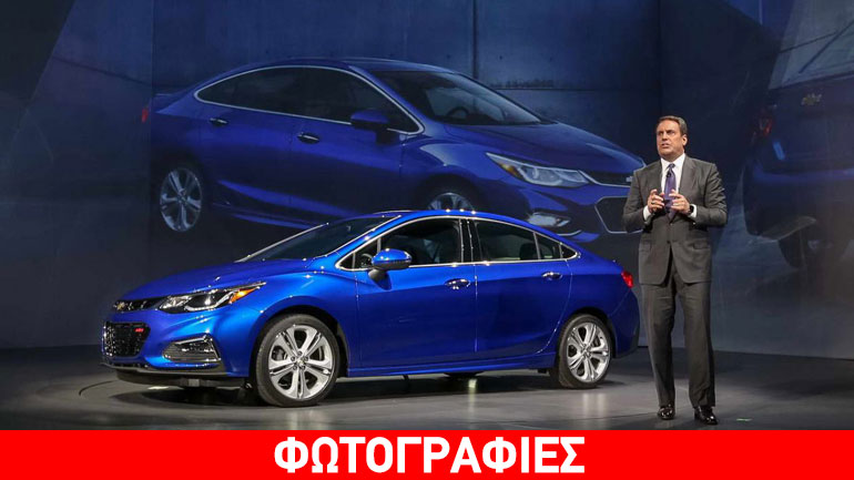 Αναβαθμισμένο πλήρως το νέο Chevrolet Cruze