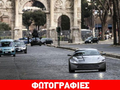 Η Aston Martin DB10 στους δρόμους της Ρώμης