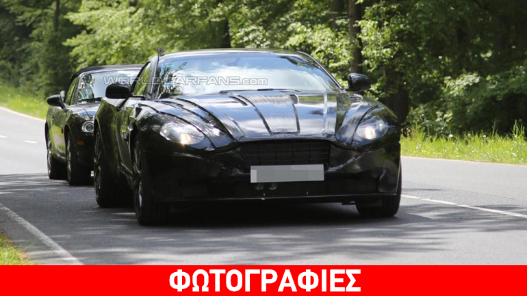 Έρχεται η Aston Martin DB11