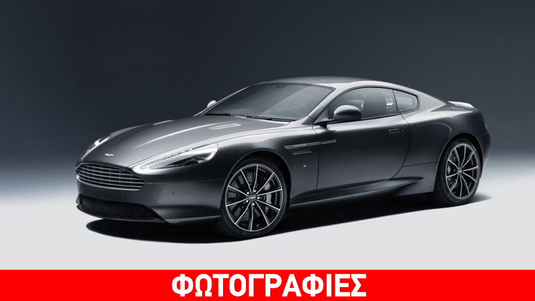 Η ξεχωριστή Aston Martin DB9 GT