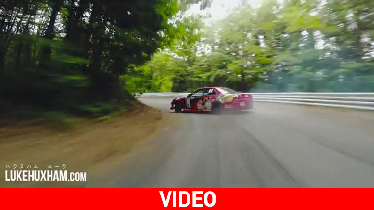 Η τέχνη του drift