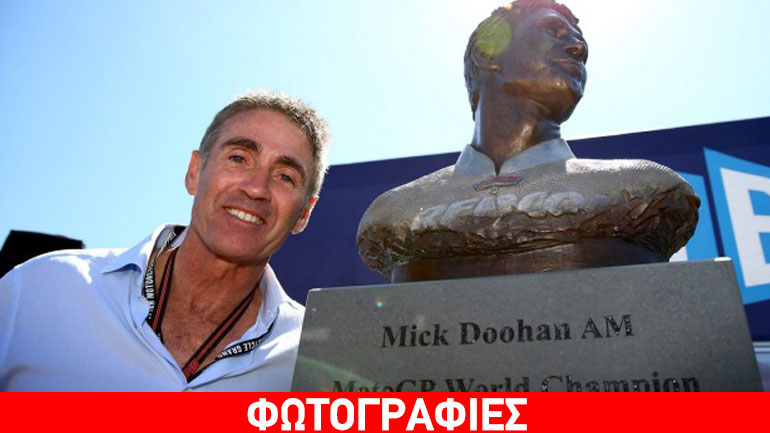 O θρύλος του MotoGP αγωνοδίκης στην F1