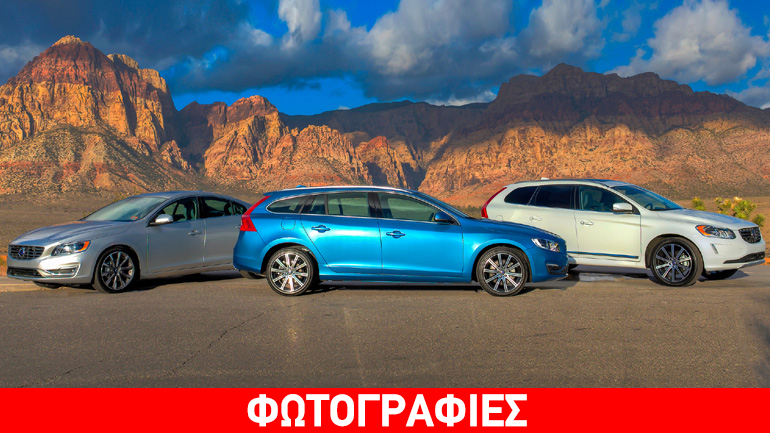 Νέοι κινητήρες και τετρακίνηση στα Volvo S60, V60 και XC60