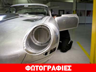 Συνεχίζει την κατασκευή των υπόλοιπων μονάδων 50 χρόνια μετά!