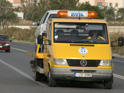 Με μόλις 15 ευρώ η οδική βοήθεια από την ΕΛΠΑ