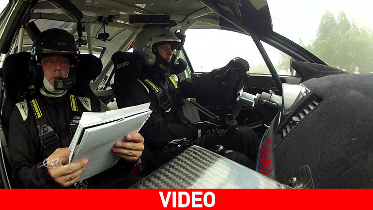 Τέρμα γκάζι