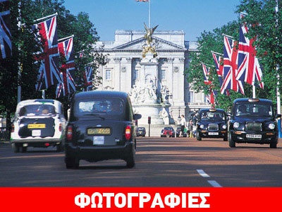 Τα πιο αναξιόπιστα αυτοκίνητα της Αγγλίας