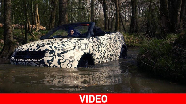 Σε βαθιά νερά το Evoque Cabrio