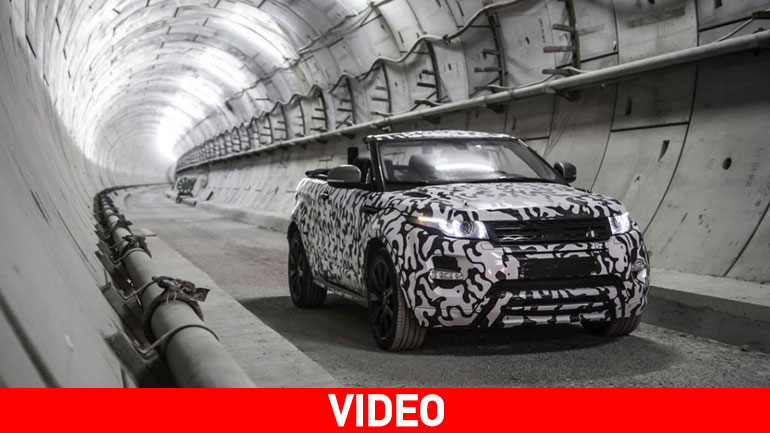 Το 2016 στην αγορά το νέο Range Rover Evoque Cabrio