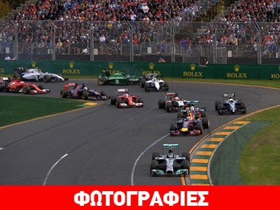 Αυξήθηκαν στους 21 οι αγώνες της F1