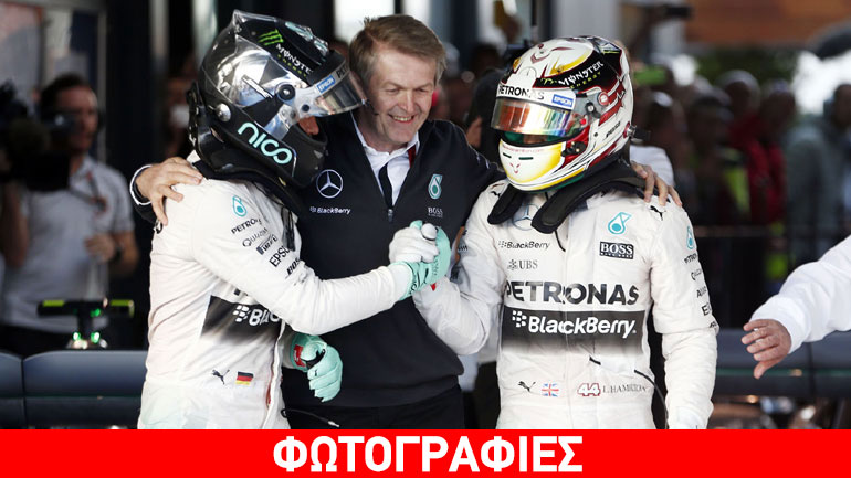 Τα κράνη των οδηγών της F1 για το 2015