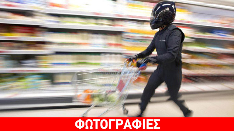 Τι σχέση έχει η F1 με τα σουπερμάρκετ;