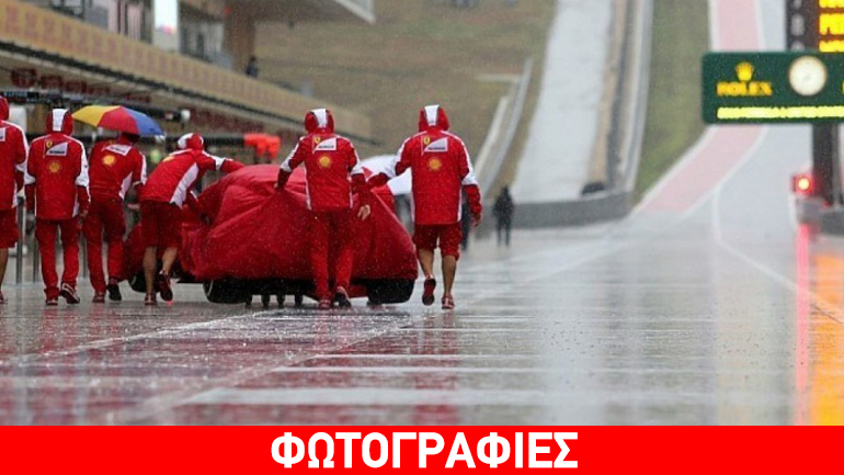 Ferrari: «Είμαστε ομάδα F1, όχι τσίρκο»