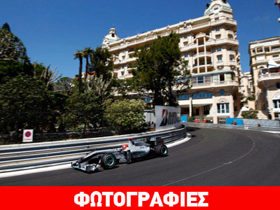 Πόσο κοστίζει να παρακολουθήσεις αγώνα της F1;