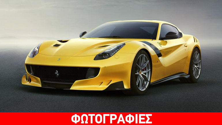 Αυτή είναι η νέα Ferrari των 780 ίππων
