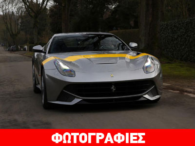 Η πιο σπέσιαλ Ferrari F12berlinetta