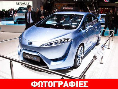 Το Toyota των 100.000 δολαρίων!