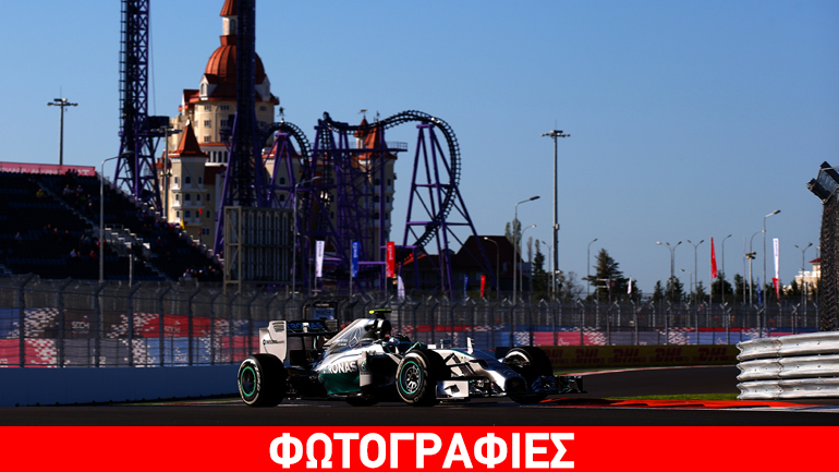 GP Ρωσίας: Χαμός στο FP1 λόγω διαρροής καυσίμου