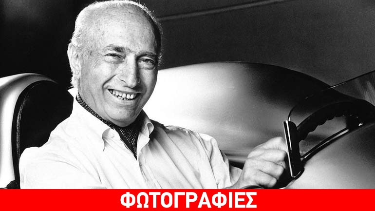 Έγινε η εκταφή του Fangio
