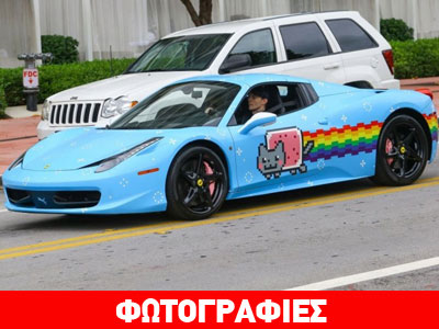 Η Ferrari το απαγορεύει και η Nissan απαντά!