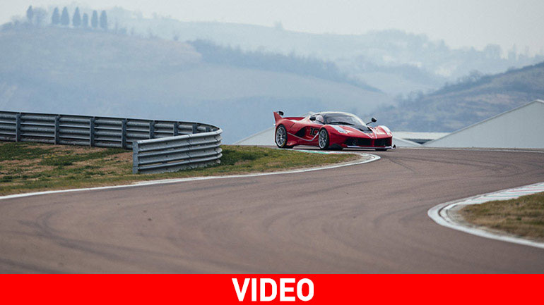 Η μελωδία της ευτυχίας!