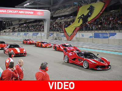 H Ferrari FXX K πάτησε στην πίστα
