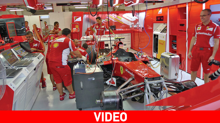 Εξερευνήστε το γκαράζ της Ferrari