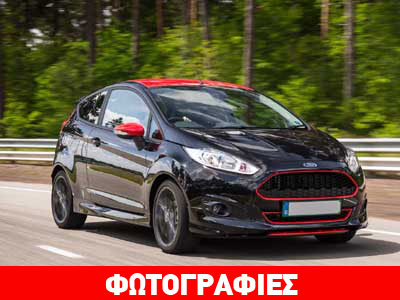 Έρχoνται τα Ford Fiesta Red και Black Edition