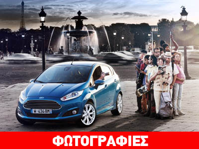 Το Νο1 αυτοκίνητο της Βρετανίας