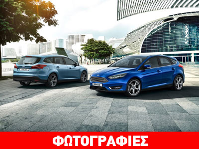 Οι πελάτες της Ford επιλέγουν τον 1.0 Ecoboost