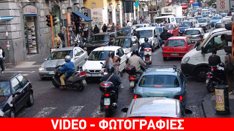 Η διαδρομή για τη δουλειά είναι πιο αγχωτική