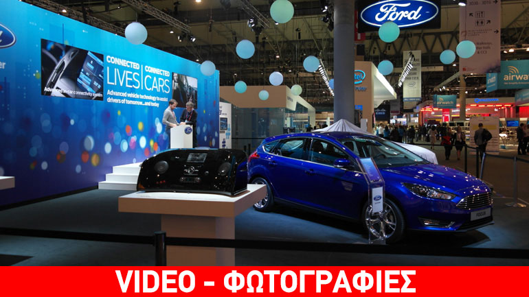 Η εταιρεία με τις πιο καινοτόμες τεχνολογίες ασφάλειας