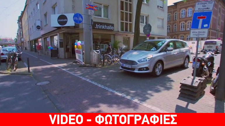 Tα αυτοκίνητα της Ford βλέπουν πέρα από τις στροφές