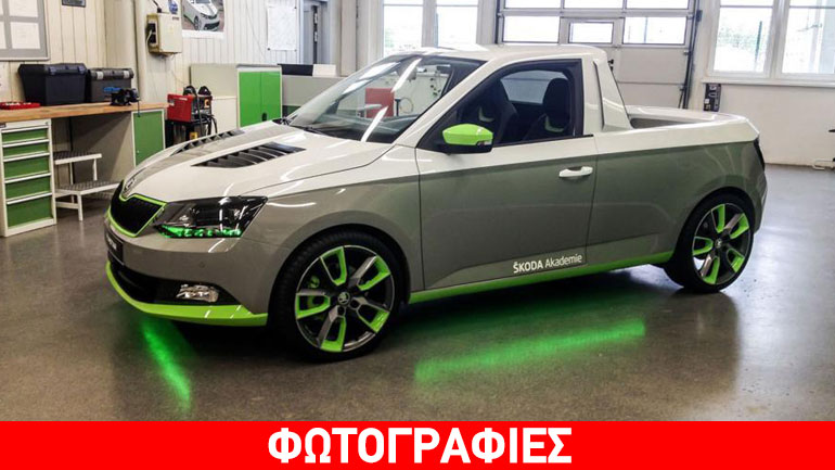 Οι νεαροί σχεδιαστές της Skoda μεγαλούργησαν πάλι