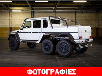 Ακόμα πιο ισχυρή η G63 AMG 6X6