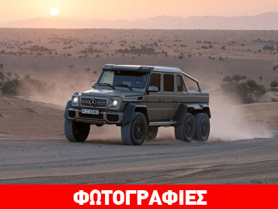 Ανανέωση και αύξηση της τιμής για το «θηρίο» της Mercedes