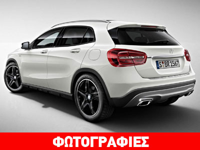 Αυτή είναι η πιο ξεχωριστή Mercedes GLA