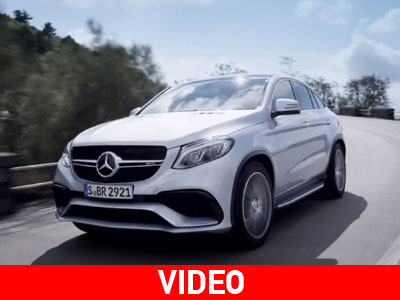 Η κορυφαία έκδοση της Mercedes GLE Coupe