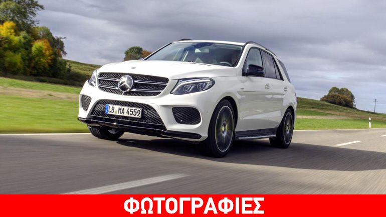 Επίδειξη ισχύος από τη Mercedes GLE 450 AMG 4MATIC