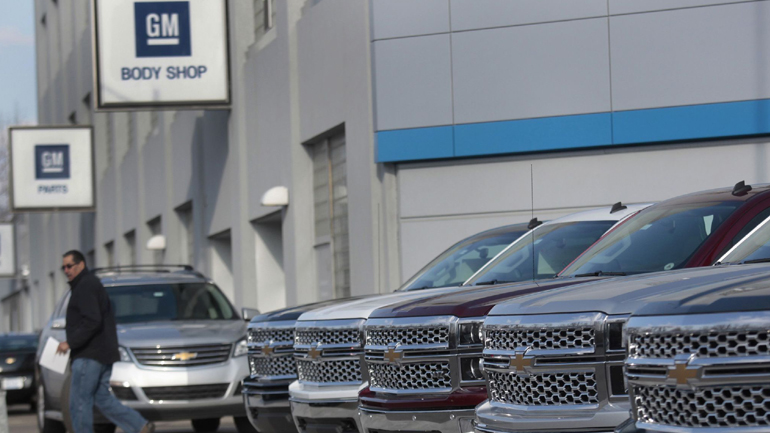 Νέα προβλήματα για τον όμιλο General Motors Νέα προβλήματα για τον όμιλο General Motors