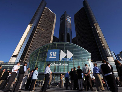 Η GM προκηρύσσει νέες θέσεις εργασίας