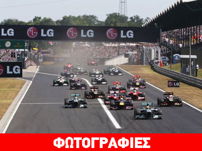 GP Ουγγαρίας: Ποιος θα απειλήσει τις Mercedes;