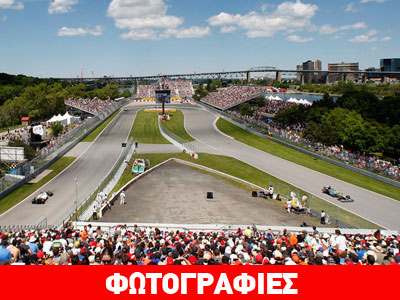 GP Καναδά: Στο νησί της Παναγίας