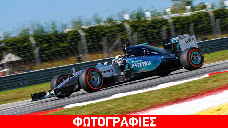Κυριάρχησαν οι Mercedes στις ελεύθερες δοκιμές της Μαλαισίας