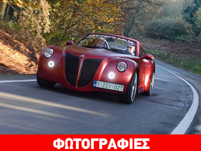 Με 350 ίππους και μέση κατανάλωση 1,9 λίτρo ανά 100 χλμ.!