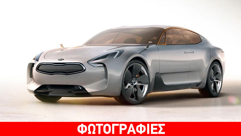 Στην παραγωγή το sport coupe της Kia