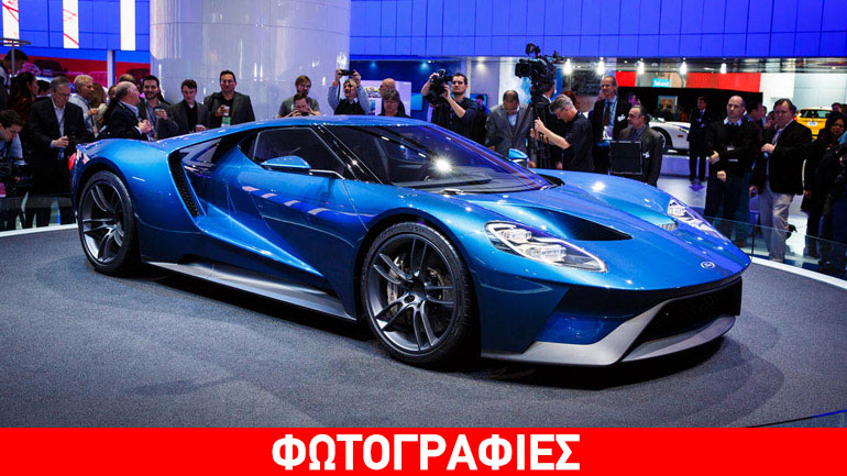 Μόλις 20 Ford GT θα πωλούνται ετησίως στη Βρετανία