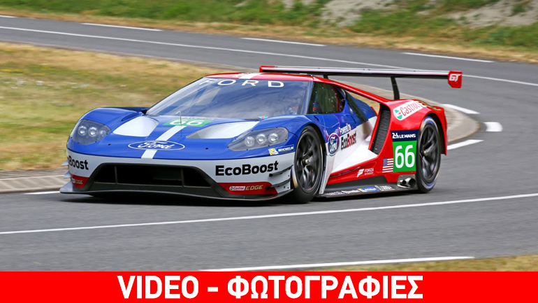 Στόχος η νίκη στο Le Mans