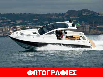 Salpa GT: Για όλα τα γούστα και βαλάντια!