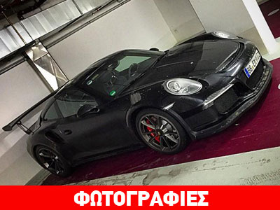 Διέρρευσαν οι πρώτες εικόνες της νέας Porsche 911 GT3 RS